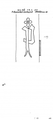 Wasserzeichen DE2040-PO-111466