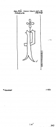 Wasserzeichen DE2040-PO-111507