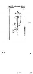 Wasserzeichen DE2040-PO-111518