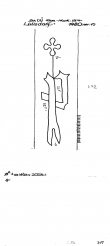 Wasserzeichen DE2040-PO-111581