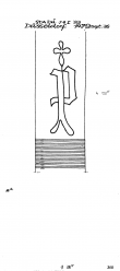 Wasserzeichen DE2040-PO-111616