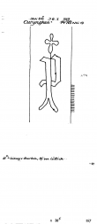 Wasserzeichen DE2040-PO-111618