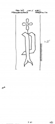 Wasserzeichen DE2040-PO-111661