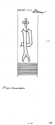 Wasserzeichen DE2040-PO-111871