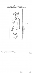 Wasserzeichen DE2040-PO-112045