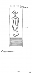 DE2040-PO-112126 - Typ:1 - ID: 15795 - Eintrag Nr.: 1 Wasserzeichen DE2040-PO-112126