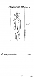 Wasserzeichen DE2040-PO-112142