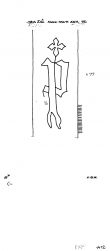 Wasserzeichen DE2040-PO-112459