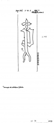 Wasserzeichen DE2040-PO-112466