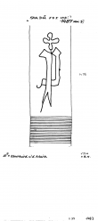 Wasserzeichen DE2040-PO-112514