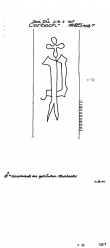 Wasserzeichen DE2040-PO-112525