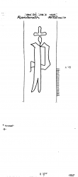 Wasserzeichen DE2040-PO-112573