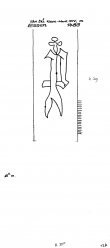 Wasserzeichen DE2040-PO-112845