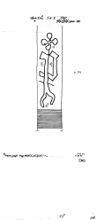 DE2040-PO-113154 - Typ:1 - ID: 15857 - Eintrag Nr.: 2 Wasserzeichen DE2040-PO-113154
