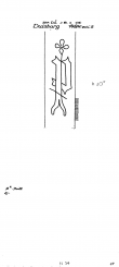 Wasserzeichen DE2040-PO-113261