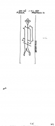 Wasserzeichen DE2040-PO-113379