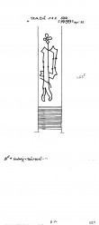 Wasserzeichen DE2040-PO-113391