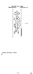 Wasserzeichen DE2040-PO-113473