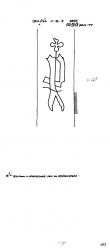 Wasserzeichen DE2040-PO-113491