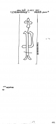 Wasserzeichen DE2040-PO-113511