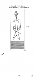 Wasserzeichen DE2040-PO-113623