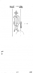 Wasserzeichen DE2040-PO-113832