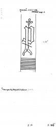 DE2040-PO-113883 - Typ:1 - ID: 15939 - Eintrag Nr.: 6 Wasserzeichen DE2040-PO-113883