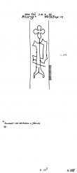 Wasserzeichen DE2040-PO-113900