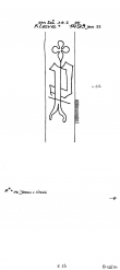 Wasserzeichen DE2040-PO-113918