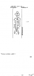 Wasserzeichen DE2040-PO-113921