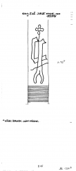 Wasserzeichen DE2040-PO-113935