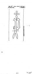 Wasserzeichen DE2040-PO-113989