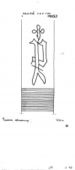 Wasserzeichen DE2040-PO-114007