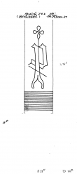 Wasserzeichen DE2040-PO-114024