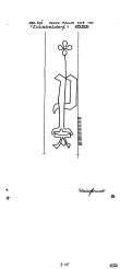 DE2040-PO-114400 - Typ:1 - ID: 15978 - Eintrag Nr.: 2 Wasserzeichen DE2040-PO-114400