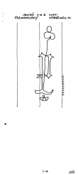 Wasserzeichen DE2040-PO-114471