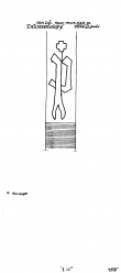 DE2040-PO-114550 - Typ:1 - ID: 15989 - Eintrag Nr.: 4 Wasserzeichen DE2040-PO-114550