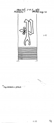 Wasserzeichen DE2040-PO-114731