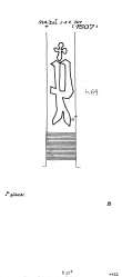 DE2040-PO-115553 - Typ:1 - ID: 16000 - Eintrag Nr.: 7 Wasserzeichen DE2040-PO-115553