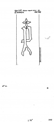 Wasserzeichen DE2040-PO-115650