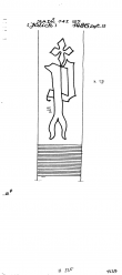 Wasserzeichen DE2040-PO-115756