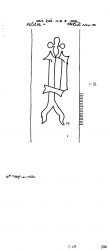 Wasserzeichen DE2040-PO-115890