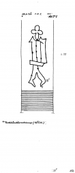 Wasserzeichen DE2040-PO-115914