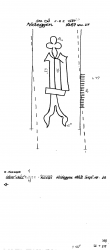 Wasserzeichen DE2040-PO-115931