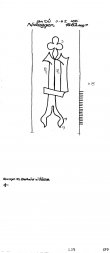 Wasserzeichen DE2040-PO-115942