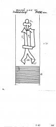 Wasserzeichen DE2040-PO-115955