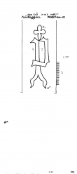 Wasserzeichen DE2040-PO-115971