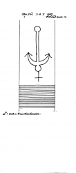 Wasserzeichen DE2040-PO-117874