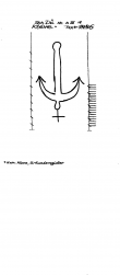 Wasserzeichen DE2040-PO-117950