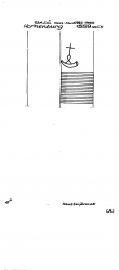 DE2040-PO-119699 - Typ:1 - ID: 16187 - Eintrag Nr.: 1 Wasserzeichen DE2040-PO-119699
